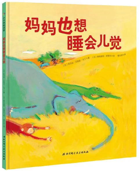 基于智能评估的篮球训练方法有哪些_2
