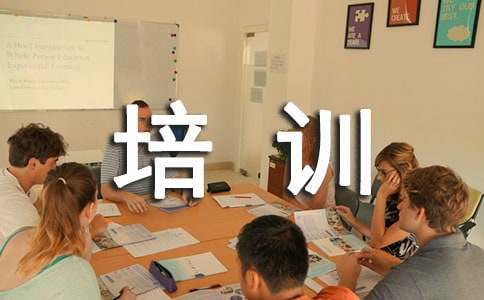 刻苦训练篮球时如何避免受伤的建议_0